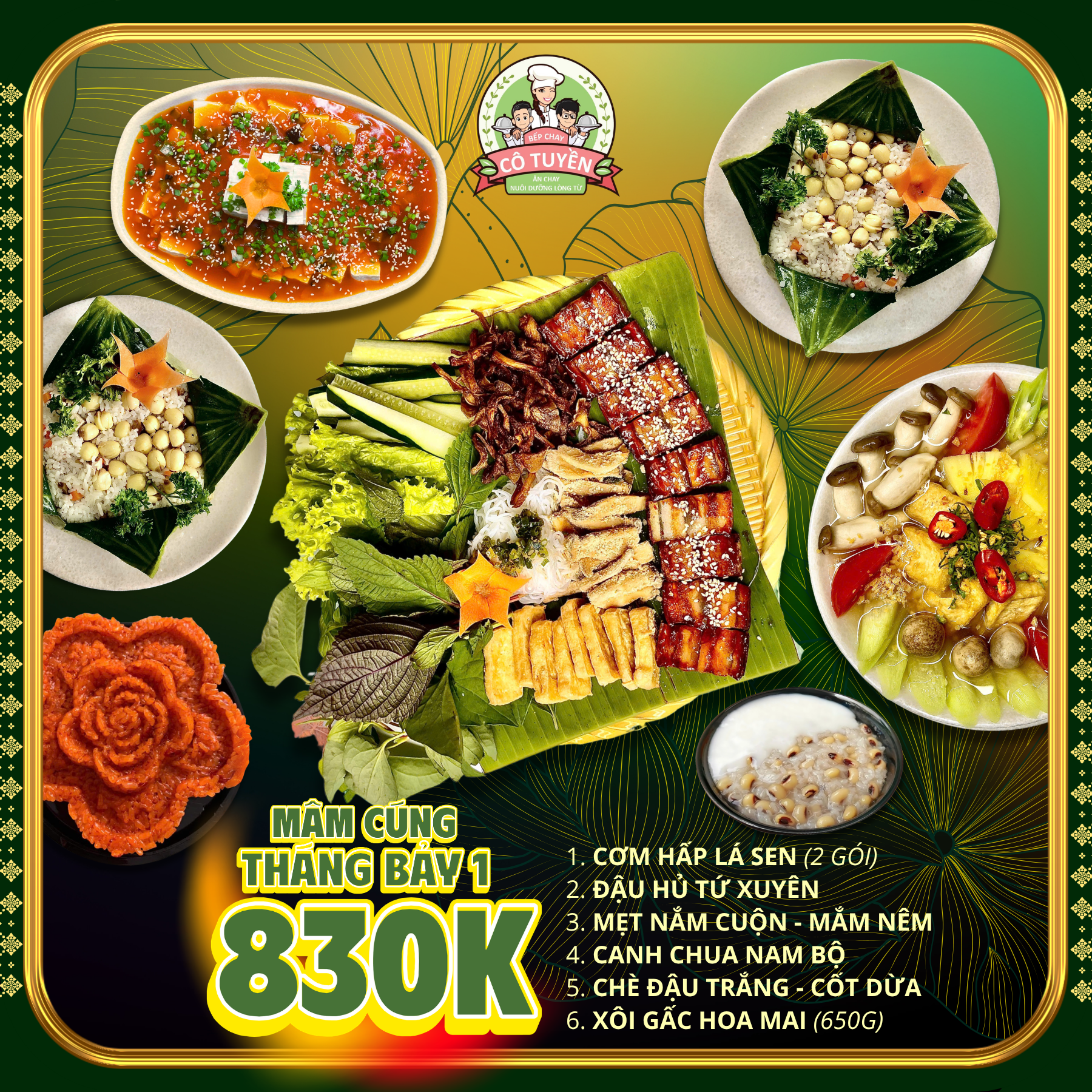 Mâm cúng 1 rằm tháng bảy