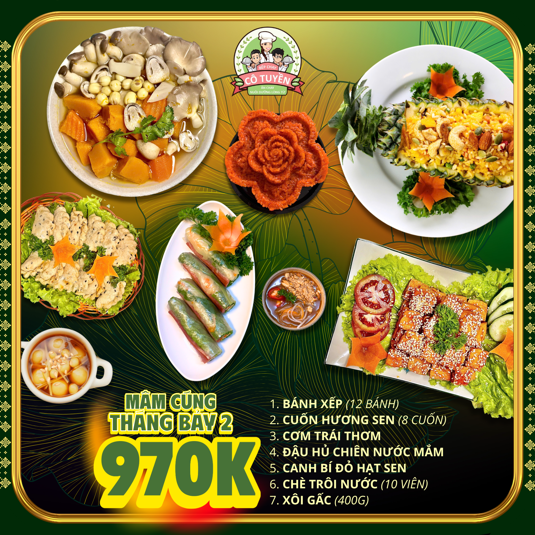 Mâm cúng 2 rằm tháng bảy